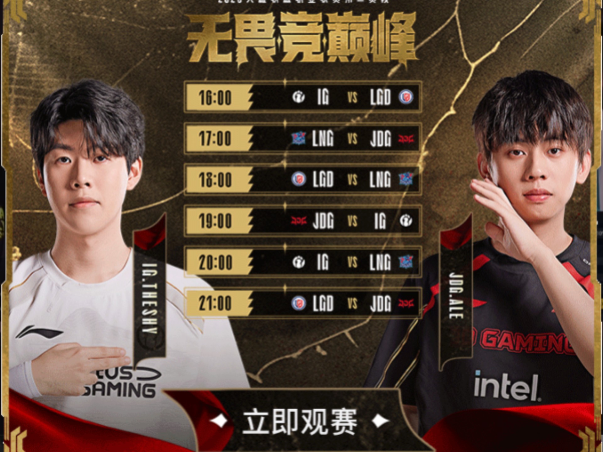 爱游戏官网 nbn夺冠数次 