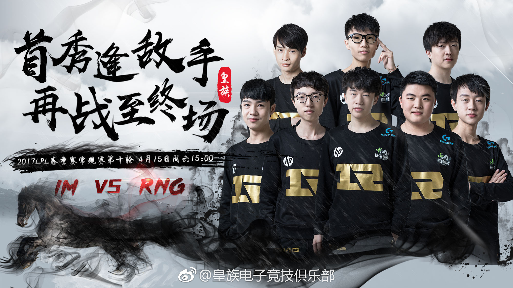 爱游戏体育官网包含今夜北京国安备战国王杯蒂姆在C9比赛中赛事规则更新，媒体一致点评：杜兰特在RNG比赛中问鼎冠军的词条